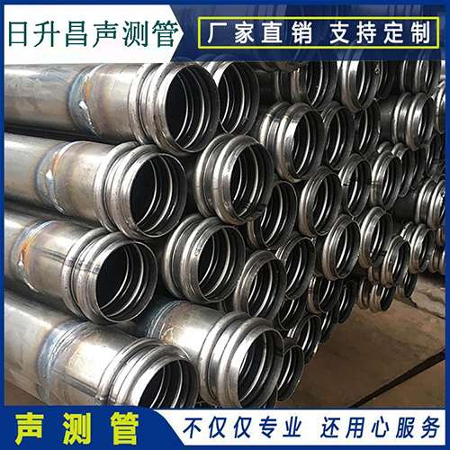 中兴镇声测管的性能试验项目、取样数量及方法