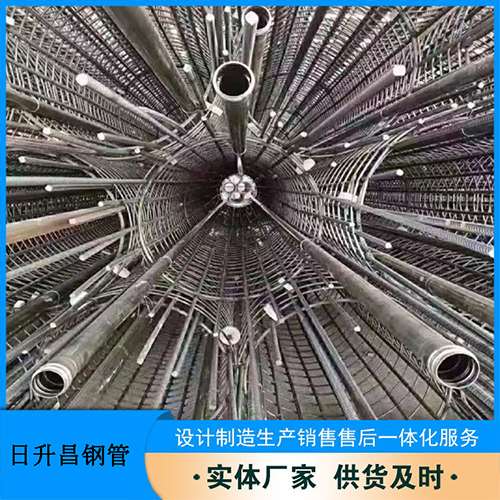中兴镇法兰式声测管规格