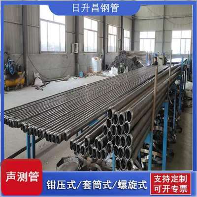 中兴镇声测管连接方式你会选哪种
