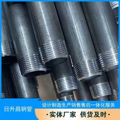 中兴镇套筒式声测管的特点与连接方式