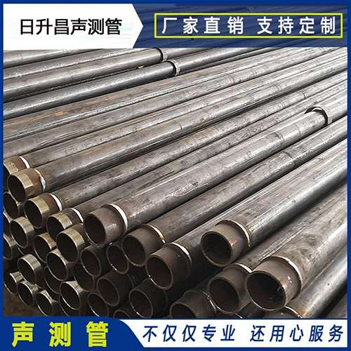 中兴镇声测管外观质量有哪些要求?